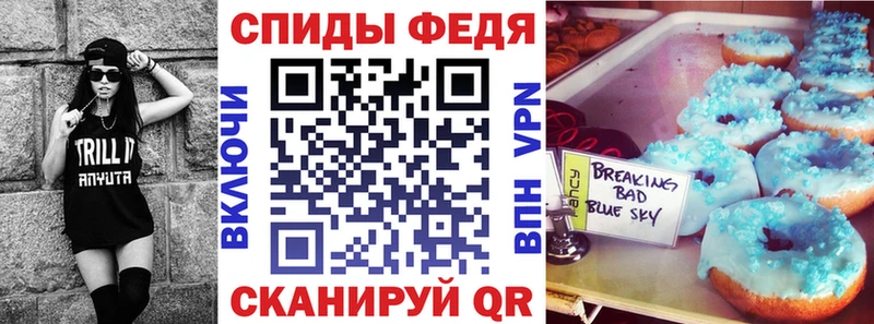 Amphetamine VHQ  это клад  Южно-Сахалинск  цены наркотик 
