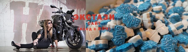 таблы Арсеньев