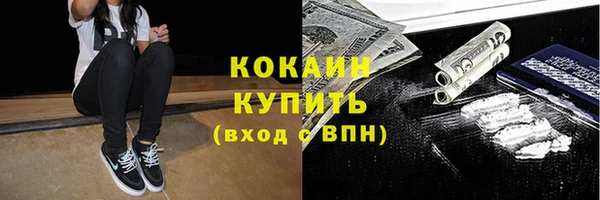 круглые Балахна
