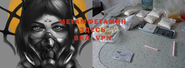 таблы Арсеньев