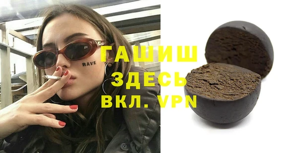 стаф Аркадак
