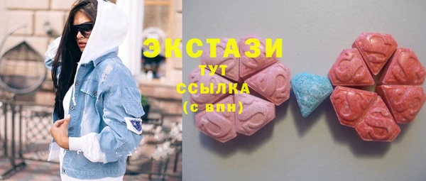 скорость mdpv Балабаново