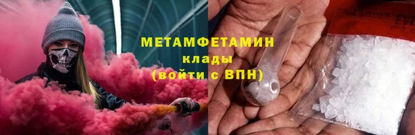 наркотики Алексин