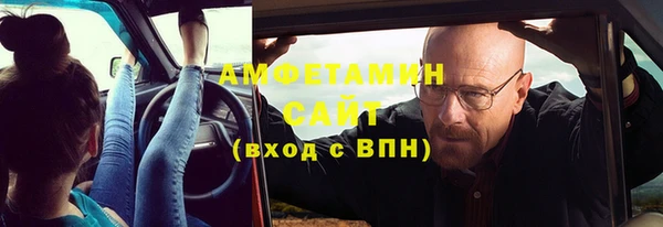 скорость mdpv Балабаново