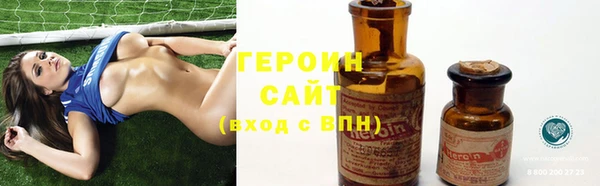 ешки Баксан
