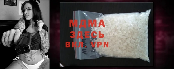 ешки Баксан