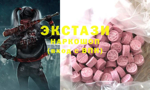 таблы Арсеньев