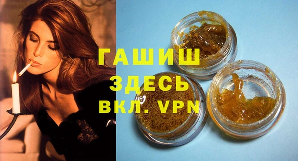 круглые Балахна