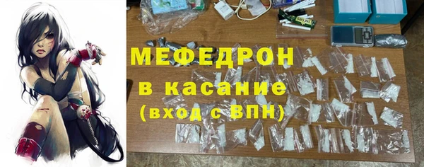 круглые Балахна