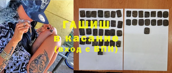 ешки Баксан