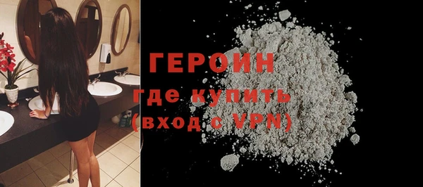 ешки Баксан